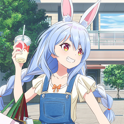 兎田ぺこら